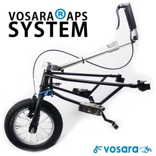 Rollstuhl und Zubehör: Vosara V3